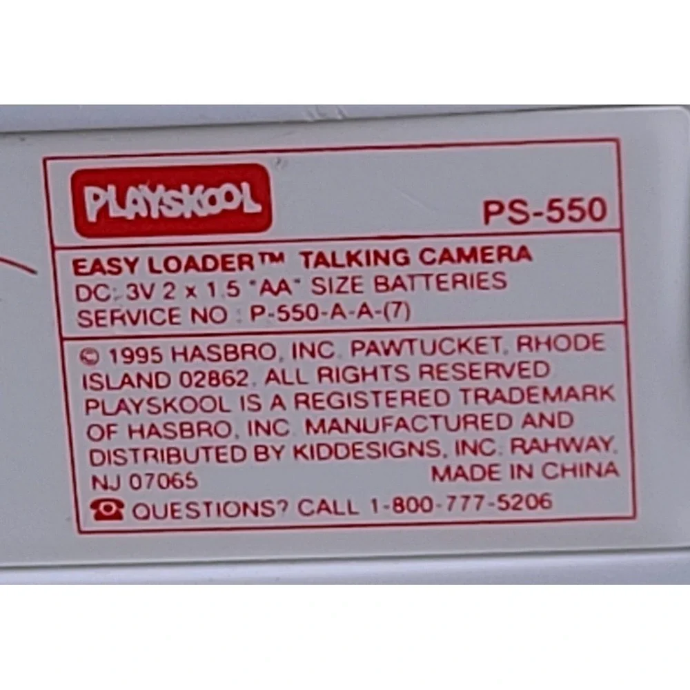 Playskool functional 110